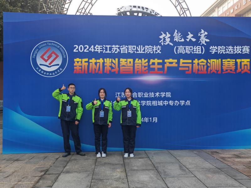 QQ圖片20240108150853.jpg