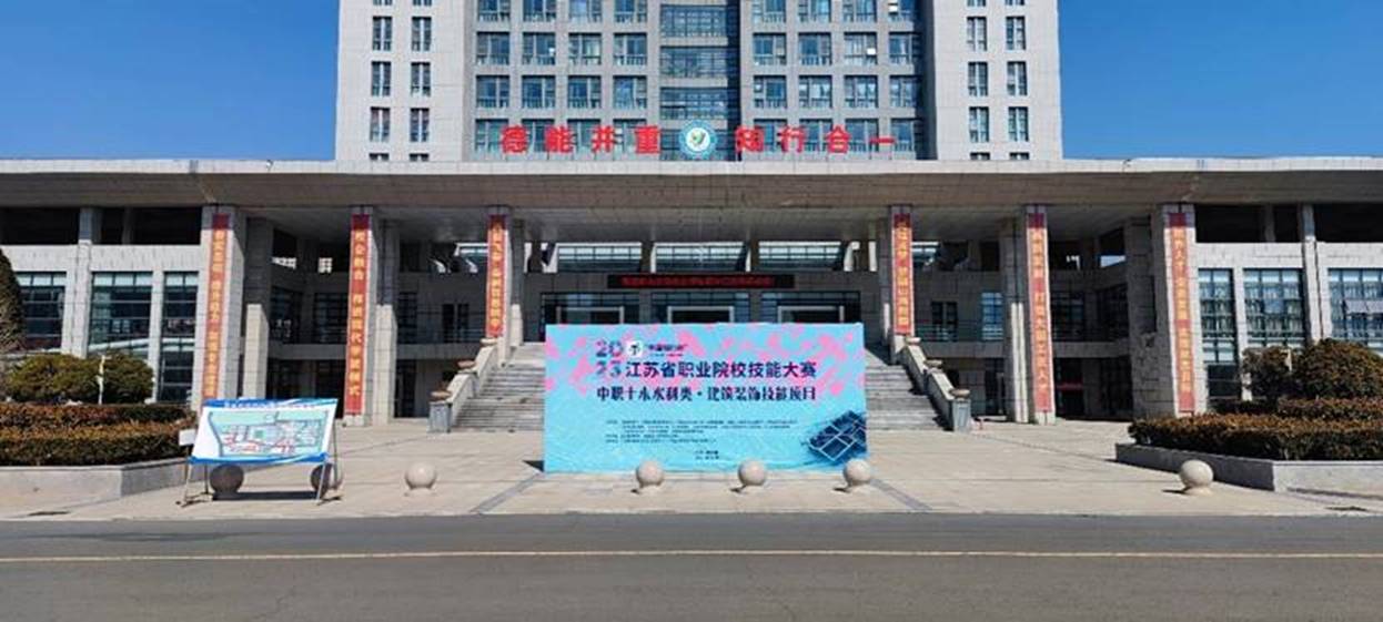 http://m.boonjitech.com/ewebeditor/uploadfile/images/2023/02/28/20230228154630348002.jpg