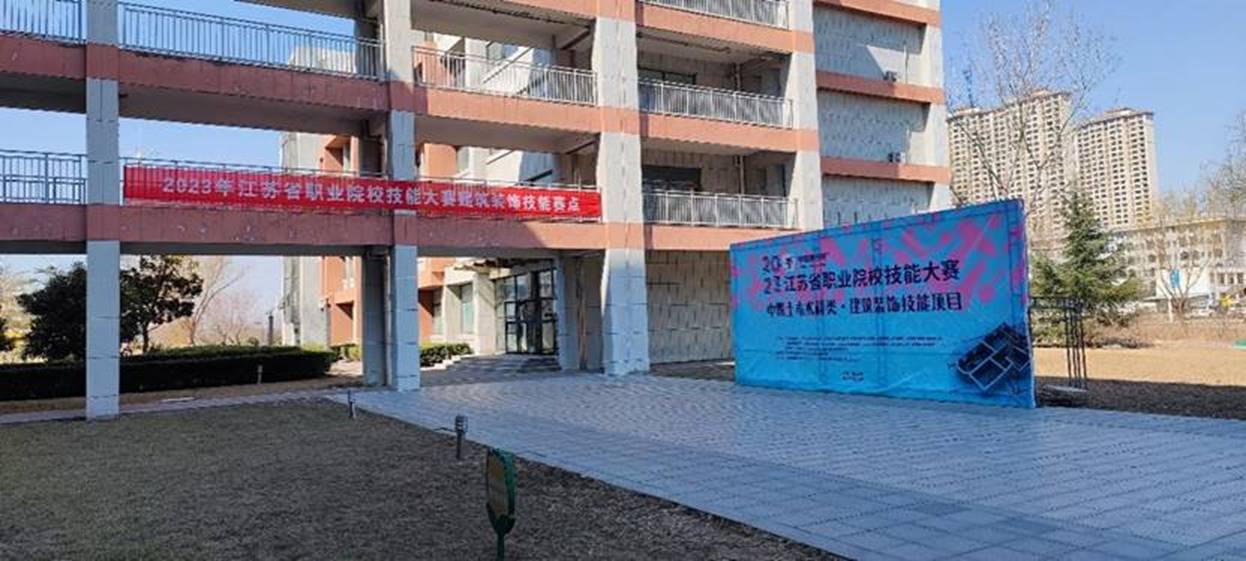 http://m.boonjitech.com/ewebeditor/uploadfile/images/2023/02/28/20230228154631986003.jpg