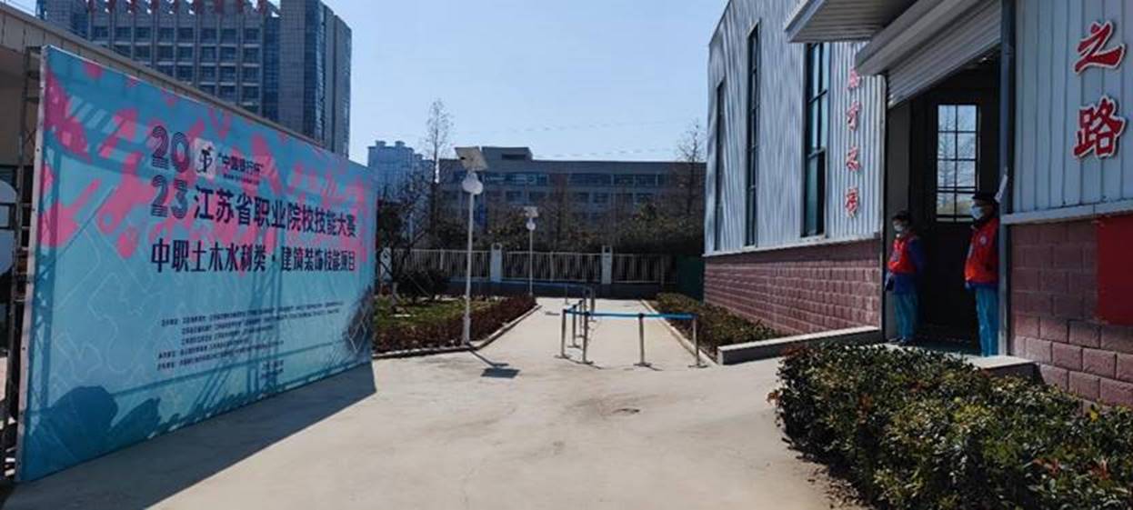 http://m.boonjitech.com/ewebeditor/uploadfile/images/2023/02/28/20230228154631251004.jpg