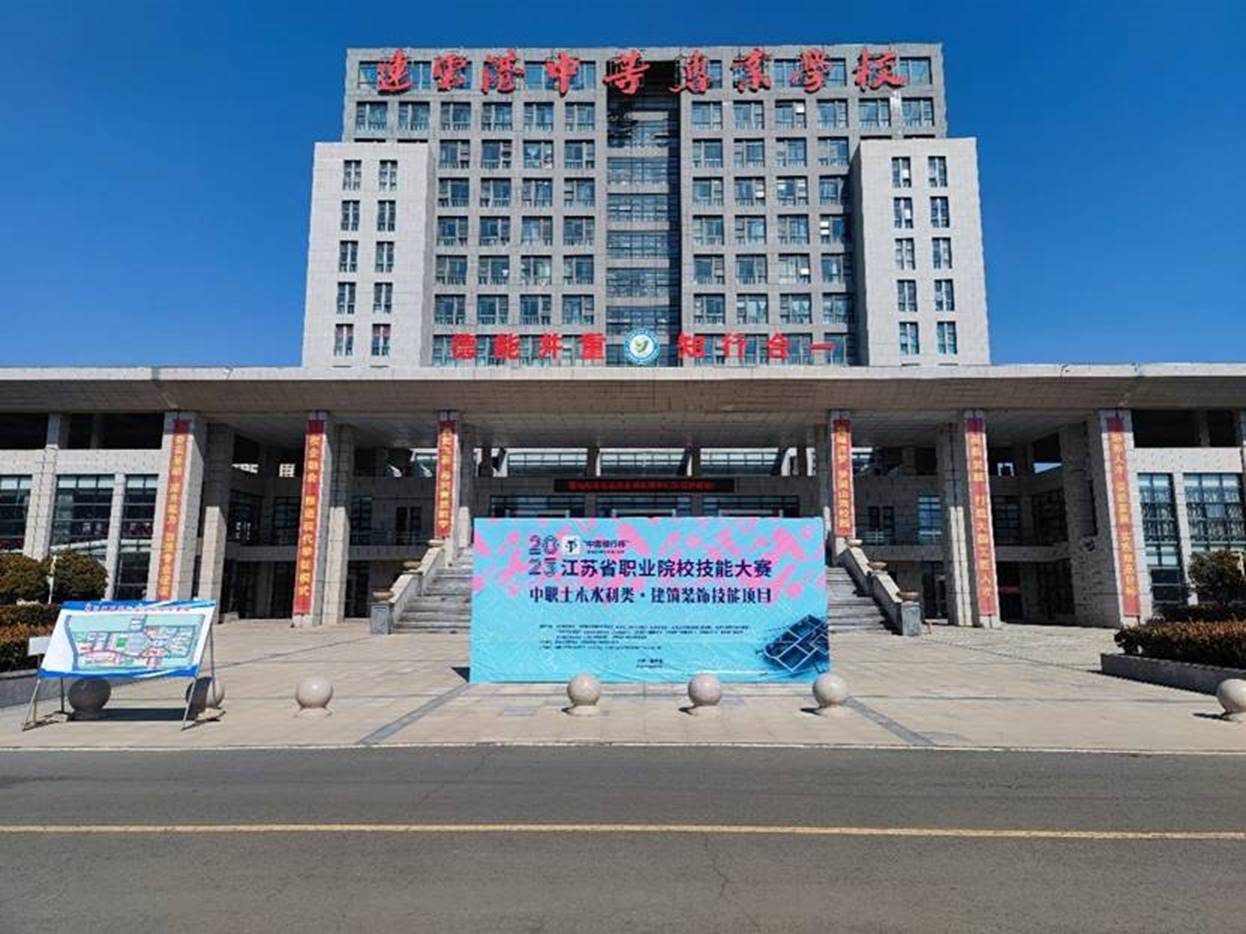 http://m.boonjitech.com/ewebeditor/uploadfile/images/2023/02/28/20230228154648848027.jpg
